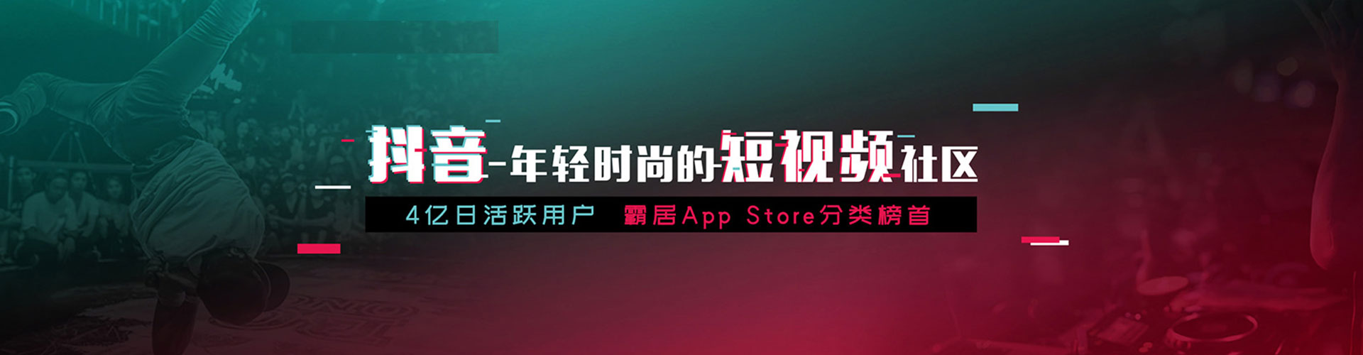 昭阳百度竞价代理