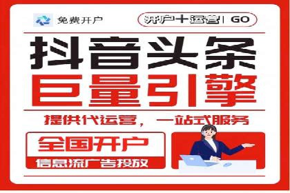 百度竞价推广公司成功案例：如何快速提升品牌曝光度