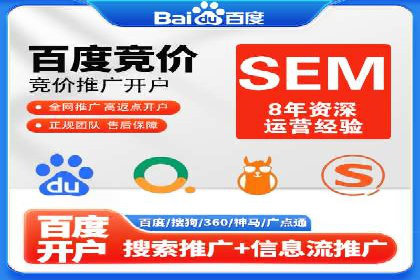 信息流广告优化成功案例解读