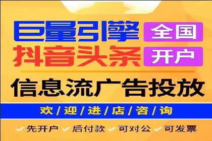 成功SEM竞价专员的五大技巧与经典案例