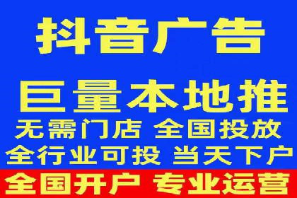 行业领先企业如何玩转信息流广告：成功案例解析